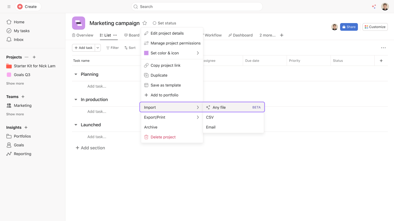 ファイルをインポートする