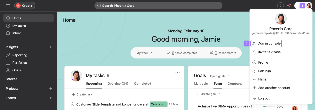 管理者コンソールにアクセスする